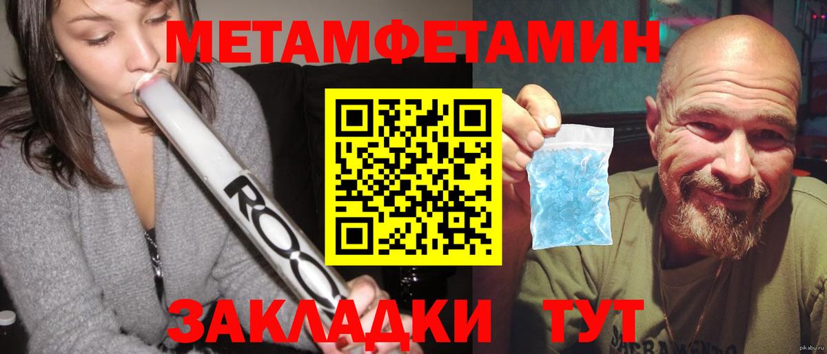 блэк спрут ссылки  Amphetamine  Карасук  Амфетамин 98% 