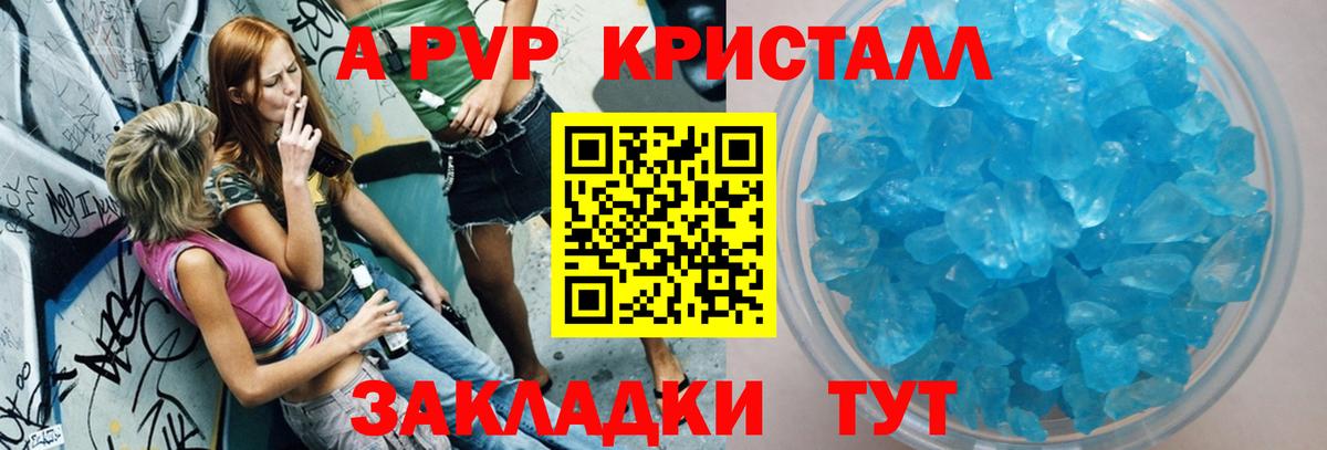 Меф МЯУ МЯУ  Конопля  МЕФ кристаллы  COCAIN  ГЕРОИН  Канабис  Экстази  Гашиш  Карасук  Вход с VPN 
