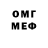 MDMA VHQ Artur Vladimirov