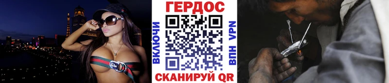 магазин продажи   Карасук  Героин Афган 