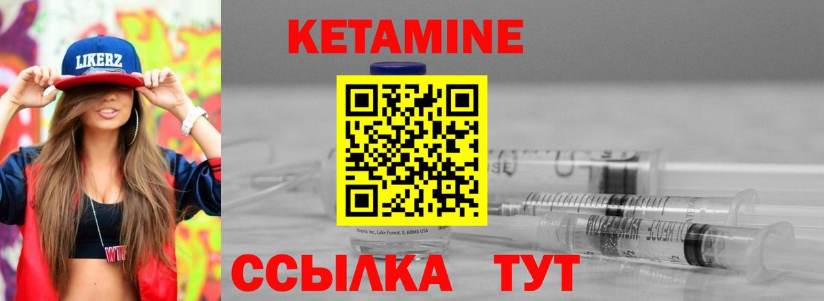 Каннабис  Карасук  ЭКСТАЗИ  Cocaine  ГАШИШ  Меф   МАРИХУАНА 