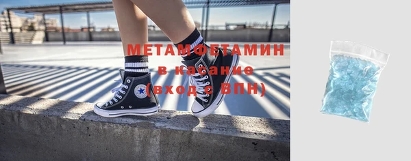 СК Магас