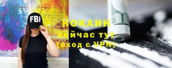 дурь Майский