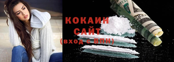 СК Магадан