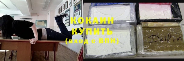 дурь Майский
