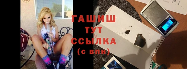 СК Магас