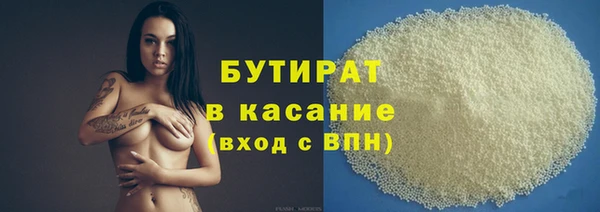 дурь Майский