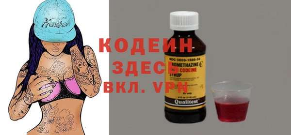 СК Магадан