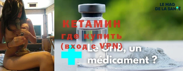 дурь Майский