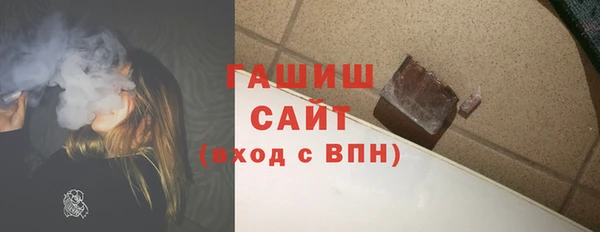 СК Магадан