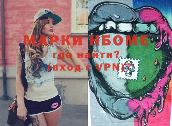 СК Магас