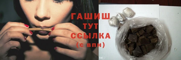 дурь Майский