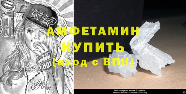 СК Магадан
