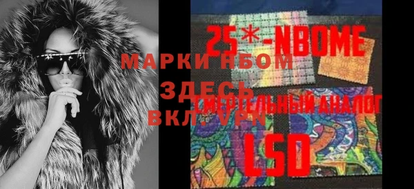 СК Магас