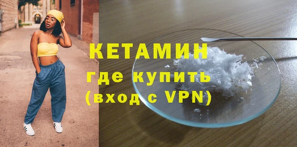 СК Магадан
