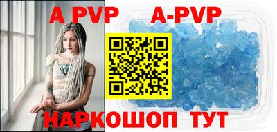 ГАЛЛЮЦИНОГЕННЫЕ ГРИБЫ Ирбит