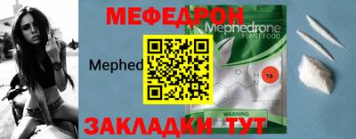 ГАЛЛЮЦИНОГЕННЫЕ ГРИБЫ Ирбит