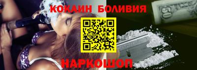 ГАЛЛЮЦИНОГЕННЫЕ ГРИБЫ Ирбит