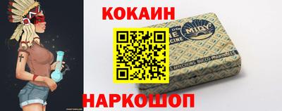 шишки Изобильный