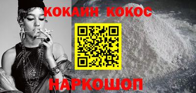 ГАЛЛЮЦИНОГЕННЫЕ ГРИБЫ Ирбит