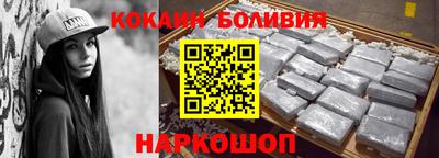 гидропоника Берёзовский