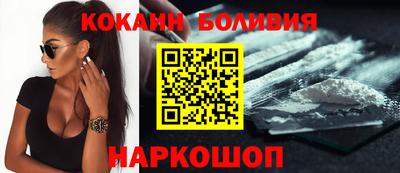 ГАЛЛЮЦИНОГЕННЫЕ ГРИБЫ Ирбит