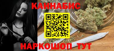 гидропоника Берёзовский