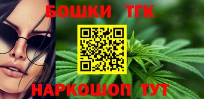 ГАЛЛЮЦИНОГЕННЫЕ ГРИБЫ Ирбит
