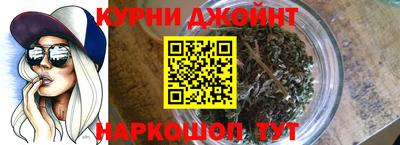 гидропоника Берёзовский