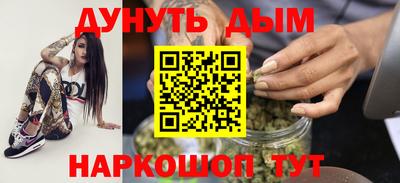 шишки Изобильный