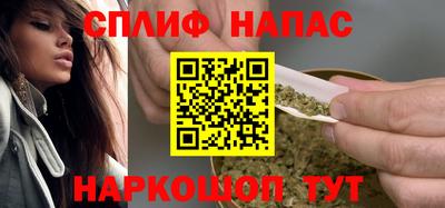 ГАЛЛЮЦИНОГЕННЫЕ ГРИБЫ Ирбит