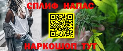 бутик Азнакаево