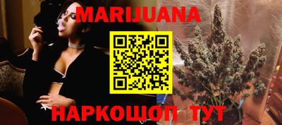 ГАЛЛЮЦИНОГЕННЫЕ ГРИБЫ Ирбит