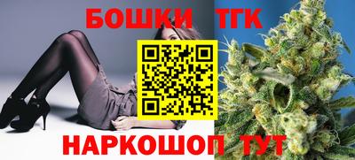наркотики Ипатово
