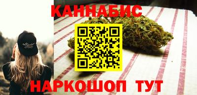 гидропоника Берёзовский