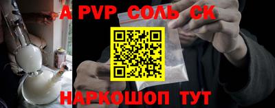 ГАЛЛЮЦИНОГЕННЫЕ ГРИБЫ Ирбит