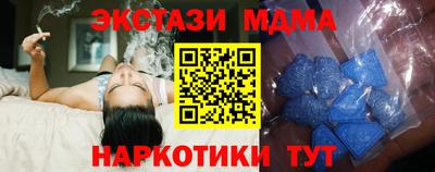 ГАЛЛЮЦИНОГЕННЫЕ ГРИБЫ Ирбит