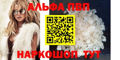 ГАЛЛЮЦИНОГЕННЫЕ ГРИБЫ Ирбит