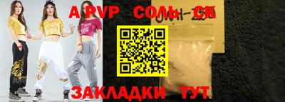 гидропоника Берёзовский