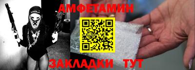 шишки Изобильный