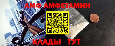 ГАЛЛЮЦИНОГЕННЫЕ ГРИБЫ Ирбит