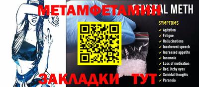 шишки Изобильный