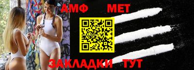 шишки Изобильный