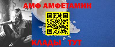 шишки Изобильный