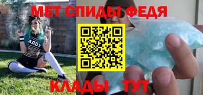 шишки Изобильный