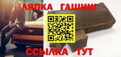 гидропоника Берёзовский