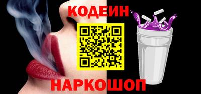 ГАЛЛЮЦИНОГЕННЫЕ ГРИБЫ Ирбит