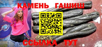 гидропоника Берёзовский