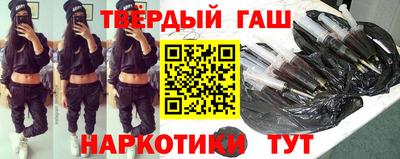 шишки Изобильный