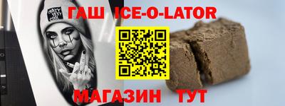 ГАЛЛЮЦИНОГЕННЫЕ ГРИБЫ Ирбит